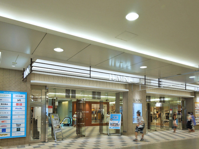 ショッピングセンター　ＬＵＭＩＮＥ立川（ショッピングセンター）まで160m