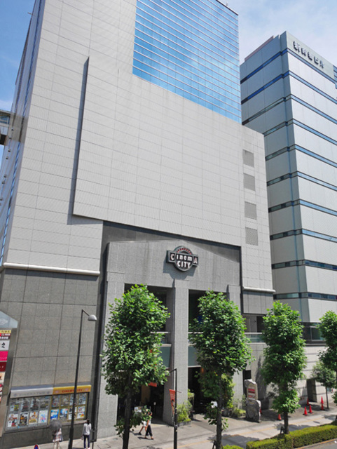 その他　シネマシティ立川（その他）まで413m