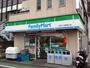 コンビニ　ファミリーマート百合ヶ丘駅南口店（コンビニ）まで750m