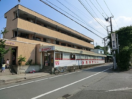 郵便局　調布市役所前郵便局（郵便局）まで858m