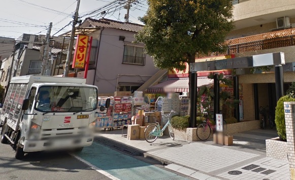 ドラックストア　どらっぐ ぱぱす 東駒形店（ドラッグストア）まで466m