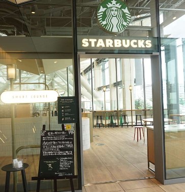飲食店　スターバックスコーヒー 高輪ゲートウェイ駅店（飲食店）まで576m