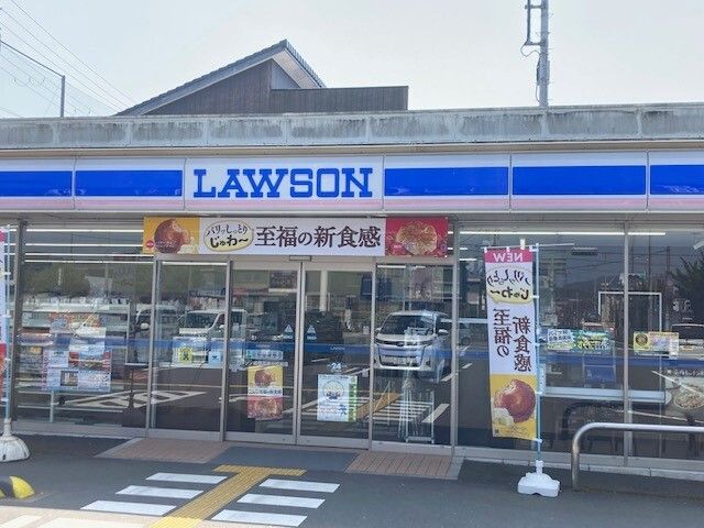 コンビニ　ローソン 綾部高校東分校前店（コンビニ）まで1300m
