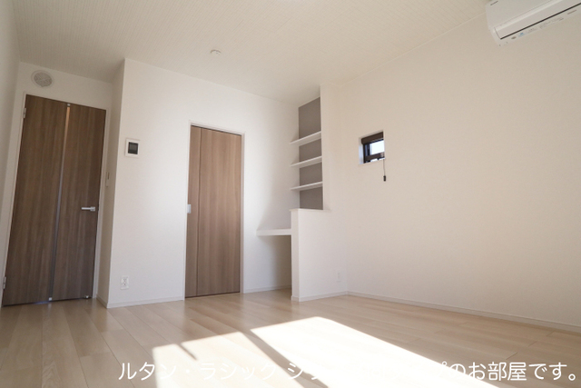 その他部屋・スペース