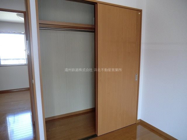 収納　※現況優先