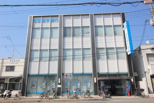 銀行　池田泉州銀行 箕面支店（銀行）まで861m