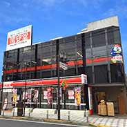 その他　ドン・キホーテ　驚安堂 梅島駅前店（その他）まで1102m