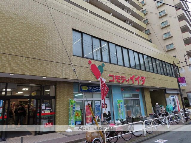 スーパー　（株）コモディイイダ／上板橋店（スーパー）まで216m