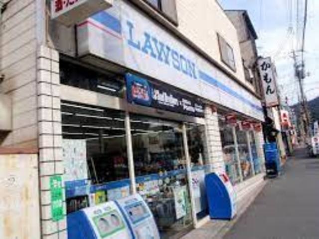 コンビニ　ローソン北白川久保田店（コンビニ）まで959m