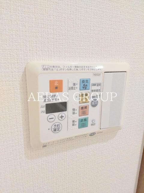 その他設備　同間取り別部屋