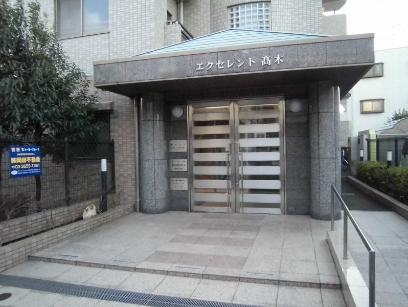 エントランス　エントランス
