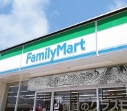 コンビニ　ファミリーマート 武岡小松4丁目店（コンビニ）まで300m