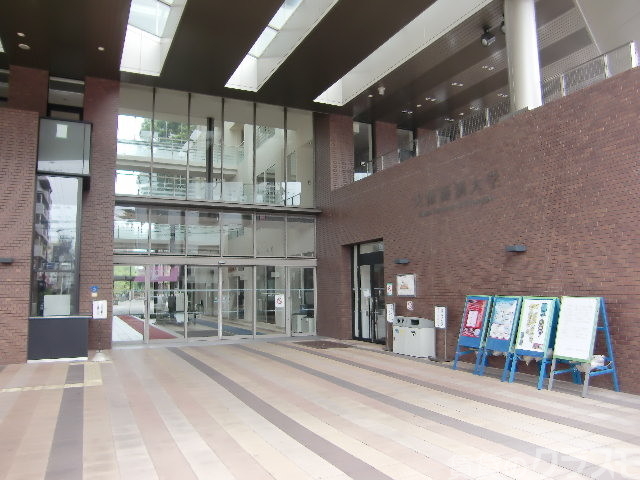 大学・短大　大阪経済大学（大学・短大）まで350m