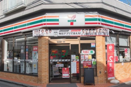 コンビニ　セブンイレブン 世田谷三宿2丁目店（コンビニ）まで279m