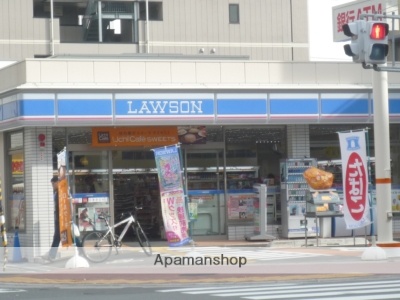 コンビニ　ローソン江坂駅南口店（コンビニ）まで130m