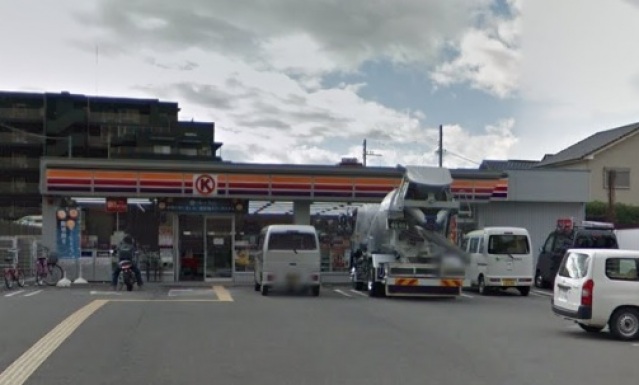 コンビニ　サークルK茨木小川町店（コンビニ）まで184m