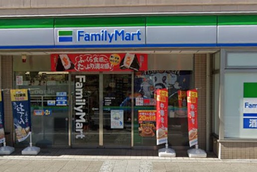 コンビニ　ファミリーマート 日進町店（コンビニ）まで249m