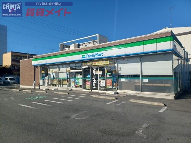 コンビニ　ファミリーマート津大門店（コンビニ）まで516m