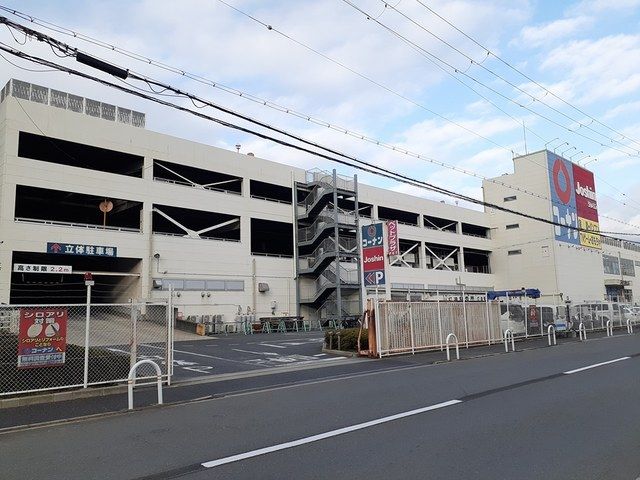 ホームセンター　コーナン 平野加美北店様（ホームセンター）まで630m