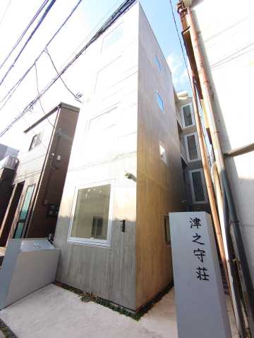建物外観　津之守荘