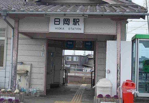 その他　JR日岡駅（その他）まで1100m