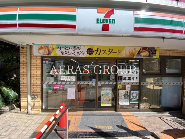 コンビニ　セブン-イレブン 横浜能見台駅前店（コンビニ）まで613m