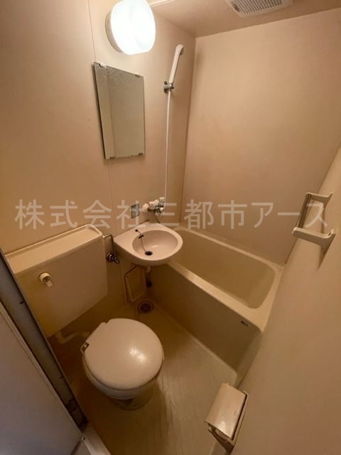 バス・シャワールーム　ライオンズマンション荏原中延