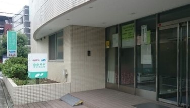 病院　ぬかりや医院（病院）まで131m