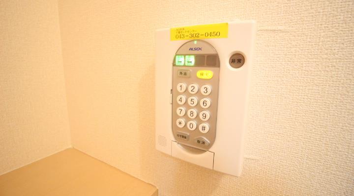 セキュリティ