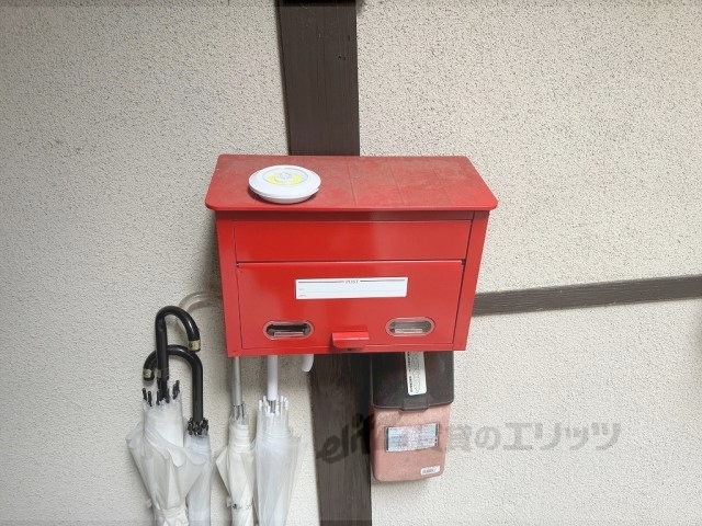 その他共有部分　ポスト