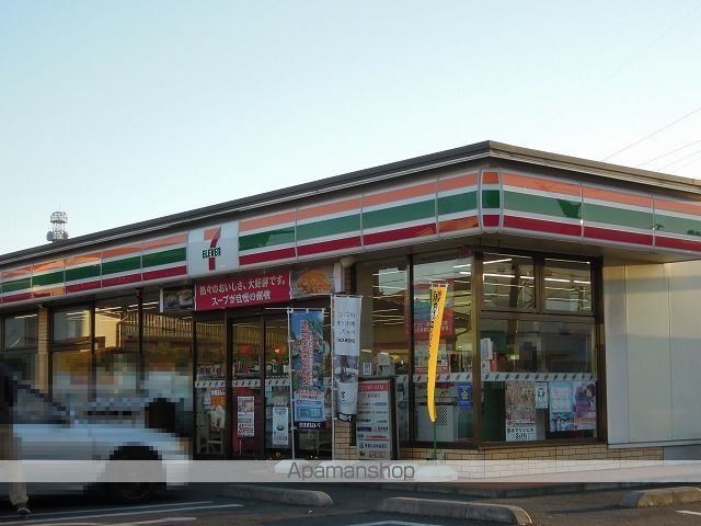 コンビニ　セブンイレブン（コンビニ）まで300m