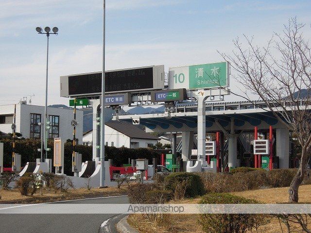 その他　東名高速　清水ＩＣ（その他）まで1400m