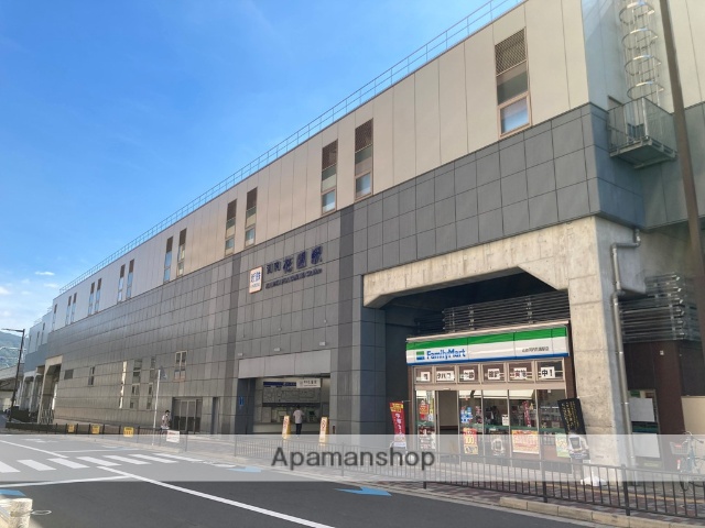 その他　近鉄河内花園駅（その他）まで295m