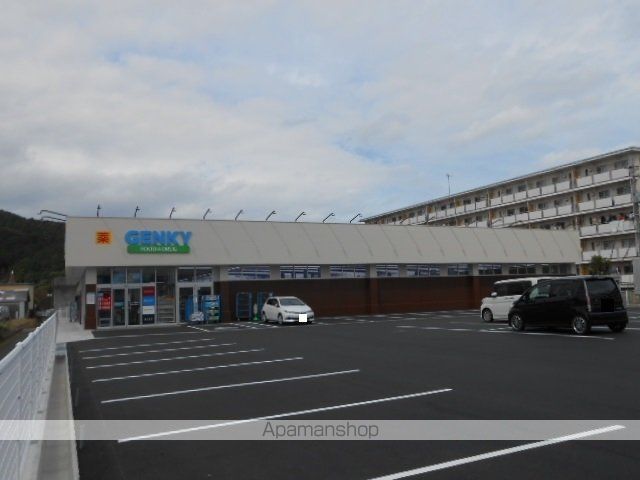 ドラックストア　ＧＥＮＫＹ五個荘店様（ドラッグストア）まで680m