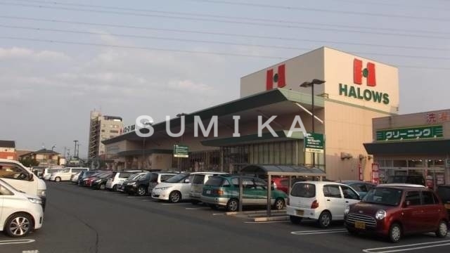 スーパー　ハローズ花尻店（スーパー）まで371m