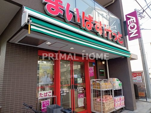 スーパー　まいばすけっと 東白楽駅西店（スーパー）まで365m