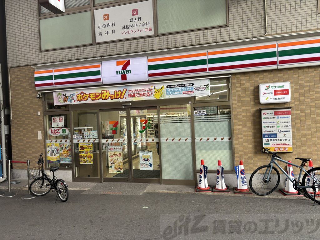 コンビニ　セブンイレブン大阪十三東2丁目店（コンビニ）まで180m