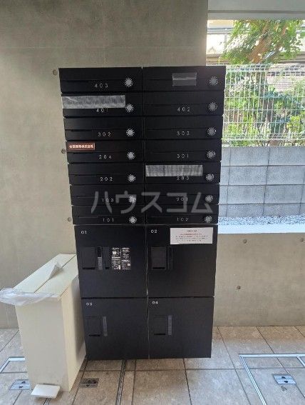 その他共有部分