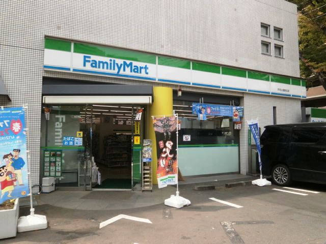 コンビニ　ファミリーマート芦花公園駅北店（コンビニ）まで424m