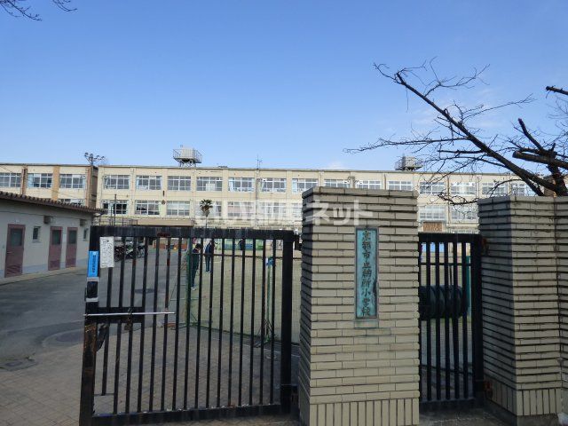 小学校　京都市立 納所小学校（小学校）まで1361m