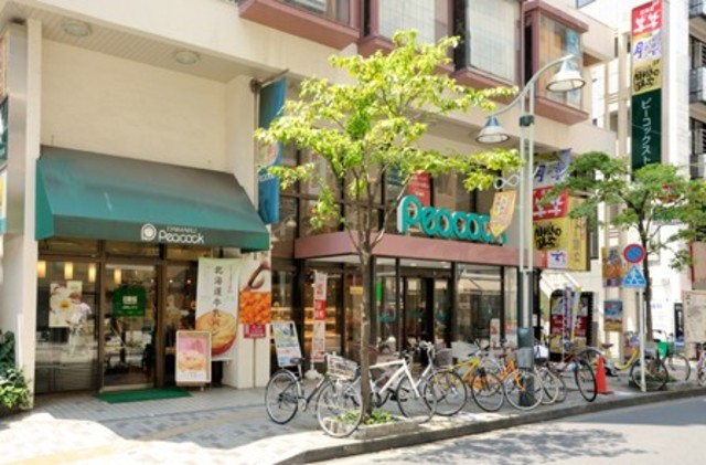 スーパー　ピーコックストア恵比寿南店（スーパー）まで997m