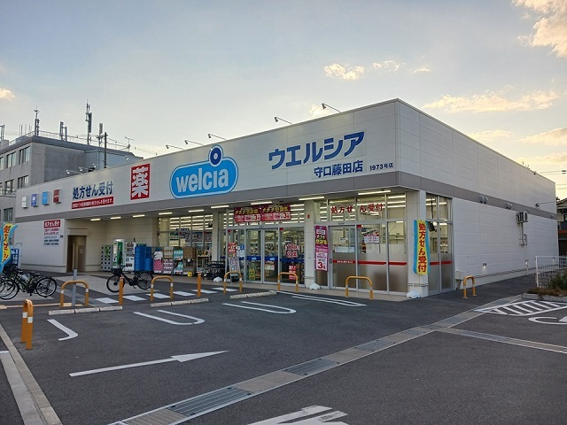 ドラックストア　ウエルシア守口藤田店様（ドラッグストア）まで800m