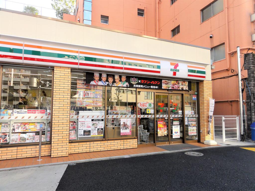 コンビニ　セブンイレブン（コンビニ）まで80m