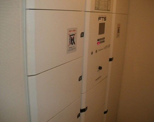その他共有部分　☆宅配ボックス完備☆