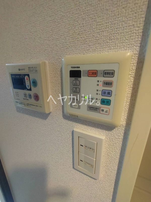 その他設備　同建物別部屋参考