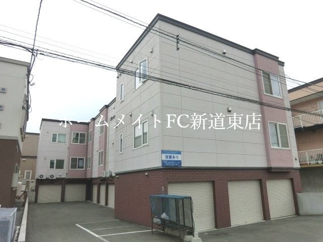 建物外観　外観写真