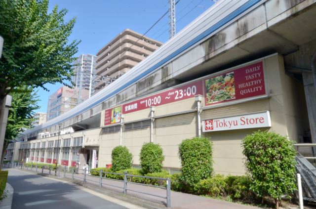スーパー　東急ストア（スーパー）まで770m