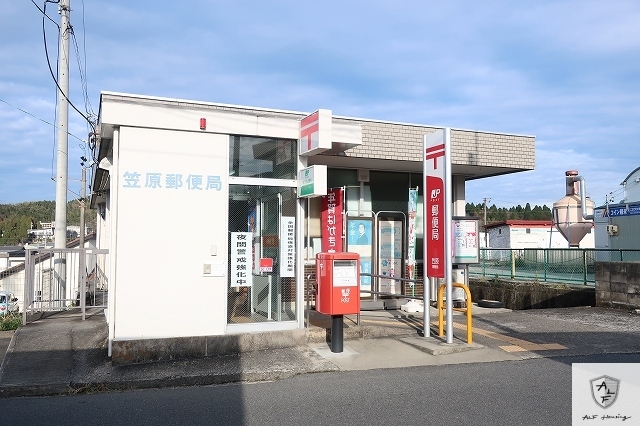 郵便局　笠原郵便局（郵便局）まで150m