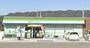 コンビニ　ファミリーマート和歌山楠見中店（コンビニ）まで628m