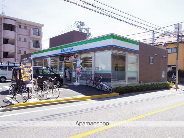 コンビニ　ファミリーマート（コンビニ）まで474m